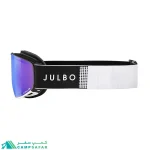 عینک طوفان جولبو JULBO مدل CYRIUS-X لنز REACTIV 1-3 GC - عینک اسکی فتوکرومیک فرانسوی