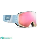عینک طوفان جولبو JULBO مدل CYRIUS-X لنز REACTIV 1-3 GC - عینک اسکی فتوکرومیک فرانسوی
