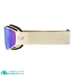 عینک طوفان جولبو JULBO مدل CYRIUS-X لنز REACTIV 1-3 HC - عینک اسکی فتوکرومیک فرانسوی