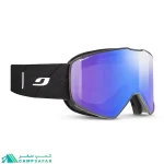 عینک طوفان جولبو JULBO مدل CYRIUS-X لنز REACTIV 1-3 HC - عینک اسکی فتوکرومیک فرانسوی