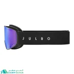 عینک طوفان جولبو JULBO مدل CYRIUS-X لنز REACTIV 1-3 HC - عینک اسکی فتوکرومیک فرانسوی