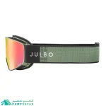 عینک طوفان جولبو JULBO مدل CYRIUS-X لنز REACTIV 1-3 HC - عینک اسکی فتوکرومیک فرانسوی