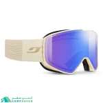 عینک طوفان جولبو JULBO مدل CYRIUS-X لنز REACTIV 1-3 HC - عینک اسکی فتوکرومیک فرانسوی