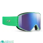 عینک طوفان جولبو JULBO مدل CYRIUS-X لنز REACTIV 2-4 POLARIZED - عینک اسکی فتوکرومیک فرانسوی