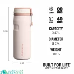 قمقمه استنلی STANLEY مدل ICEFLOW TWIST FLIP 470ml - اورجینال برند آمریکایی