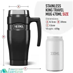 ماگ ترموس THERMOS مدل STAINLESS KING TRAVEL 470ml اورجینال
