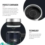 ماگ ترموس THERMOS مدل STAINLESS KING TRAVEL 470ml اورجینال