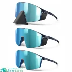 عینک کوهنوردی جولبو JULBO مدل EDGE COVER لنز SPECTRON 4 HD POLARIZED - برند فرانسوی اورجینال پلاریزه