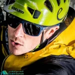 عینک کوهنوردی جولبو JULBO مدل SHIELD لنز REACTIV 2-4 POLARIZED - برند فرانسوی اورجینال - فتوکرومیک - مدل شیلد