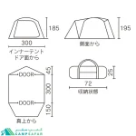 چادر کمپینگ کلمن COLEMAN مدل TOUGH WIDE DOME IV300 - آمریکایی اورجینال 5 نفره دوپوش عصایی ضد آب